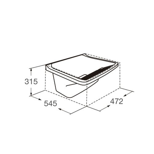 Pileta Lavadero Polipropileno 545x472x315 Cm Blanco Ferrum