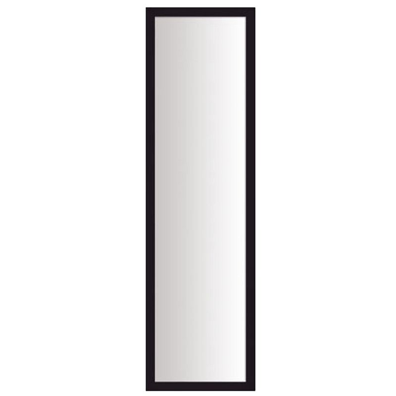1312405-1