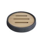 Jabonera-Espigas-Bambu-Gris-Amalfi-EASY